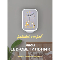 Часы Мелодия Света 6279 26W WT 000028210