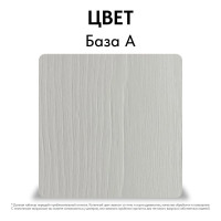 Кроющий антисептик Kraskovar «Древокрой», База А, 9 л 1084