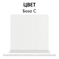 Кроющий антисептик Kraskovar «Древокрой», База С, 9 л 1087