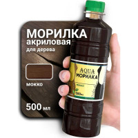 Морилка White House AQUA (аква) цвет Мокко 0,5л, 16241