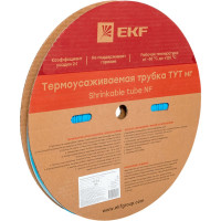 Термоусаживаемая трубка EKF ТУТ нг 2/1, синяя, рулон PROxima tut-2-g