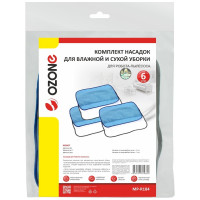 Комплект насадок из микрофибры для робота-пылесоса, 6 шт OZONE MP-R184