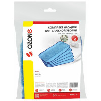 Комплект насадок из микрофибры для робота-пылесоса, 5 шт OZONE MP-R176