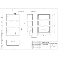 Металлический корпус ЭРА ЩМП65.50.22 OPTIMA c.6.5.25 (650x500x220) У2 IP54 Б0061603