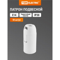 Патрон TDM ELECTRIC Е14 подвесной, термостойкий пластик, белый, Б/Н SQ0335-0032