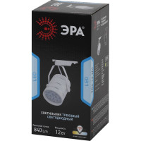 Трековый однофазный светильник ЭРА tr3 - 12 wh светодиодный 12вт белый smd Б0032106