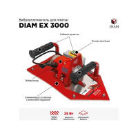 Виброуплотнитель для укладки плитки Diam EX-3000  600137