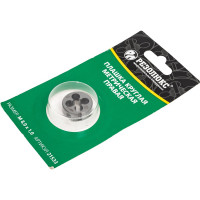 Круглая плашка Резолюкс 8x1.0 в индивидуальной упаковке ТМ 21533