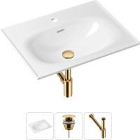 Врезная раковина для ванной Lavinia Boho Bathroom Sink в комплекте 3 в 1 21520442