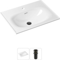Врезная раковина для ванной, комплект 2 в 1 Lavinia Boho Bathroom Sink 21520870