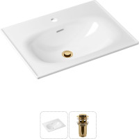 Врезная раковина для ванной, комплект 2 в 1 Lavinia Boho Bathroom Sink 21520872