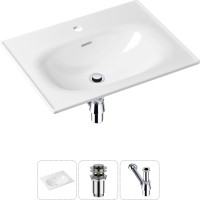 Врезная раковина для ванной, комплект 3 в 1 Lavinia Boho Bathroom Sink 21520435