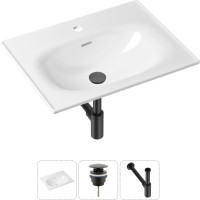 Врезная раковина для ванной, комплект 3 в 1 Lavinia Boho Bathroom Sink 21520440