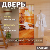 Дверь DoorWood фотопечать рисунок а032 1800x700 мм