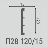 Плинтус напольный bello deco XPS П 28 (120x15) 00-00107074