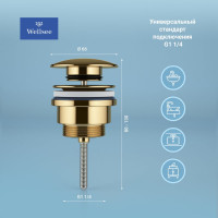 Универсальный донный клапан для раковины Wellsee Drainage System  182141000