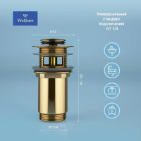 Металлический донный клапан для раковины Wellsee Drainage System 182131000