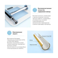 Сифон для раковины с выпуском Wellsee Drainage Systemв наборе 2 в 1 182119005