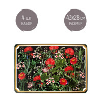Набор сервировочных салфеток Nouvelle, плейсматов 4 шт. floristry, 43x28 см 4430631-Н4