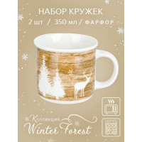 Набор кружек 2 шт. Nouvelle winter forest, 350 мл 0410057-Н2