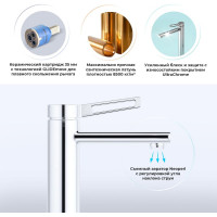 Смеситель для раковины Wellsee ONCE! and forever 182401000