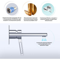 Встраиваемый смеситель для раковины Wellsee ONCE! and forever в наборе 3 в 1 201000446