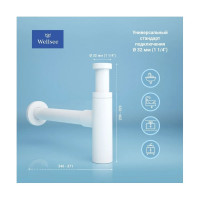 Сифон для раковины с донным клапаном Wellsee Drainage Systemв наборе 2 в 1 182123003