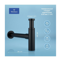 Сифон для раковины с донным клапаном Wellsee Drainage Systemв наборе 2 в 1 182120002