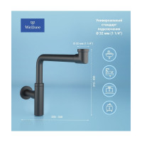 Сифон для раковины с донным клапаном Wellsee Drainage Systemв наборе 2 в 1 182125001