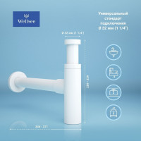 Сифон для раковины с донным клапаном Wellsee Drainage System 182123002