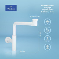 Сифон для раковины с донным клапаном Wellsee Drainage System 182128002