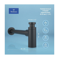 Сифон для раковины с донным клапаном Wellsee Drainage Systemв наборе 2 в 1 182105002