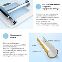 Сифон для раковины, набор 2 в 1 Wellsee Drainage System 182119004
