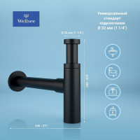 Сифон для раковины с донным клапаном Wellsee Drainage System 182120001