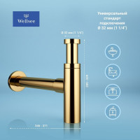 Сифон для раковины с донным клапаном Wellsee Drainage System 182121001