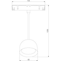 Трековый светильник Elektrostandard slim magnetic 8w 4000k uno (белый) 85126/01 a065481