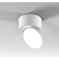 Накладной светодиодный светильник Elektrostandard smooth белый 25053/led a065460