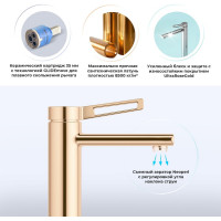 Высокий смеситель Wellsee ONCE! and forever 182409000