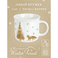 Набор кружек Nouvelle winter forest 2 шт., 350 мл 0410067-Н2