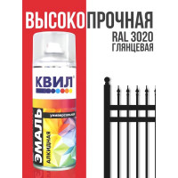 Аэрозольная универсальная эмаль Краски квил алкидная, глянцевый, 520 мл, RAL 3020 Сигнально-красный 4690417103362