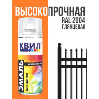 Аэрозольная универсальная эмаль Краски квил алкидная, глянцевый, 520 мл, RAL 2004 Ярко-оранжевый 4690417103423