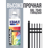 Аэрозольная универсальная эмаль Краски квил алкидная, глянцевый, 520 мл, RAL 7040 Оконный серый 4690417103379