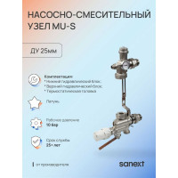 Насосно-смесительный узел SANEXT MU-S ДУ25 6941