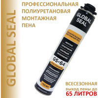 Монтажная пена профессиональная GlobalSeal GS-64, всесезонная, 750 мл, 3642018