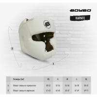 Шлем для карате Boybo bh100 белый, размер XL 4631141234298