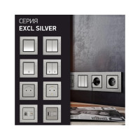 Розетка Metronex Electric Silver USB без рамки FRZ00050210SRM