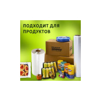 Пленка МТ-ПАК ТОРГ 400 мм, 1000 м, 12,5 мкм, термоусадочная, полиолефиновая (поф/pof cf), полурукав 3746070