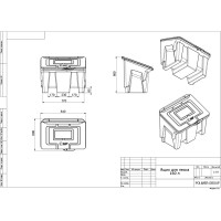 Ящик POLIMER GROUP 160 л, серый FB1606