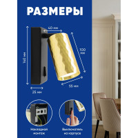Настенный светильник-спот FERON prism ml1880 35w, 230v, gu10, золото и черный, 48671