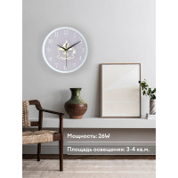 Часы Мелодия Света 6413 23W WT 000028218